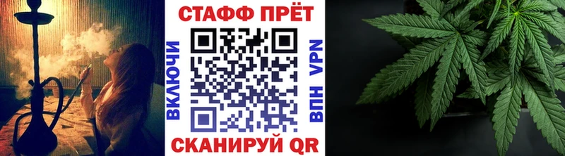 Купить наркоту Нальчик Каннабис  Псилоцибиновые грибы  МЕФ  КОКАИН 