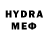 Метадон VHQ Oleksandr Prykotenko