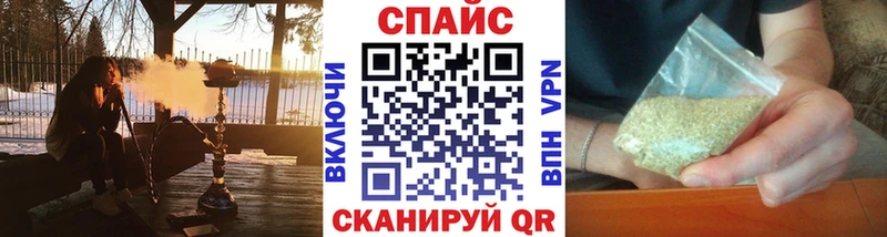 БУТИРАТ оксибутират  как найти наркотики  Нальчик 
