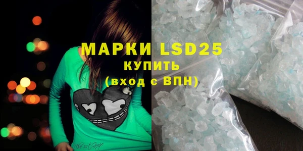 скорость mdpv Каменка