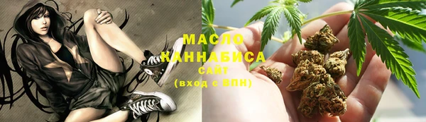 молекула духа Хадыженск
