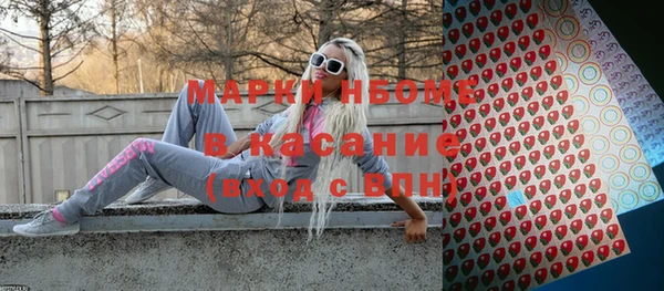 дживик Каменск-Шахтинский