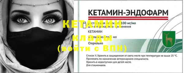 скорость mdpv Каменка