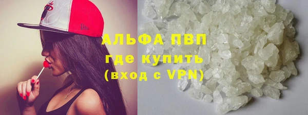 скорость mdpv Каменка