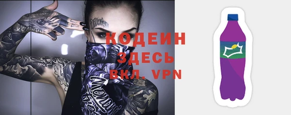 дживик Каменск-Шахтинский