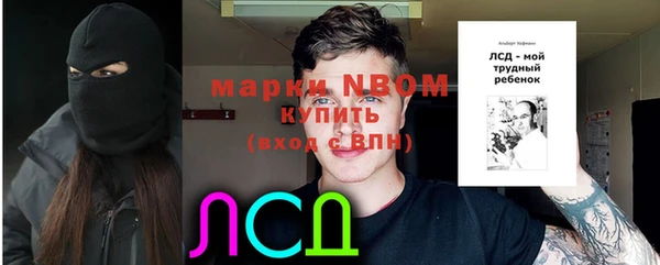 скорость mdpv Каменка
