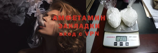 скорость mdpv Каменка