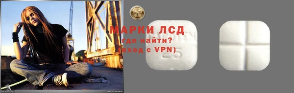 скорость mdpv Каменка