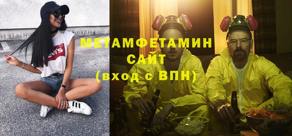 скорость mdpv Каменка