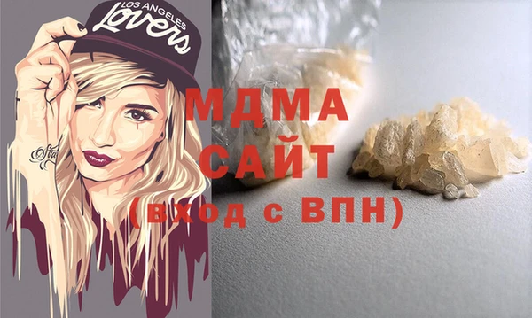 мет Бугульма