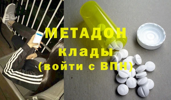 скорость mdpv Каменка