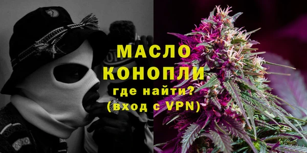 скорость mdpv Каменка