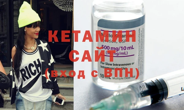 дживик Каменск-Шахтинский