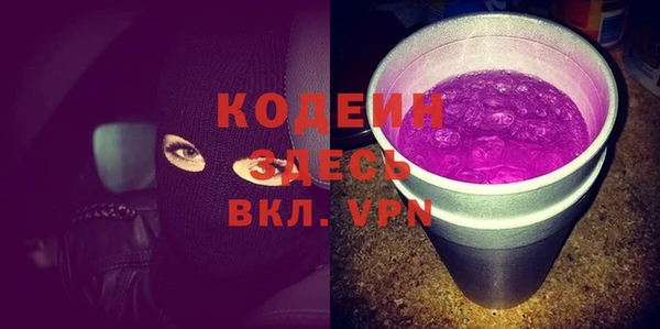 дживик Каменск-Шахтинский