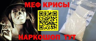 гашик Кимры