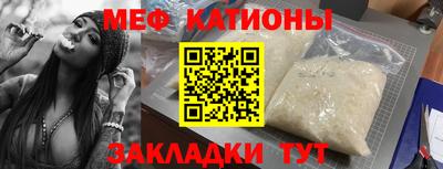 амфетамин Кингисепп
