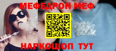 гашик Кимры