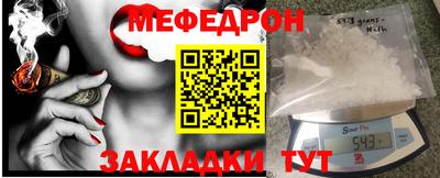 гашик Кимры