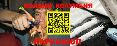 амфетамин Кингисепп