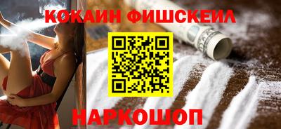 амфетамин Кингисепп
