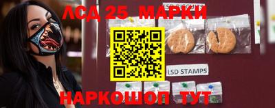 мефедрон мука Кинель