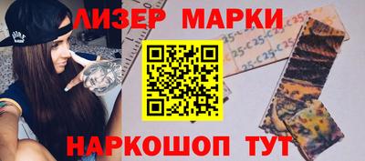 гашик Кимры