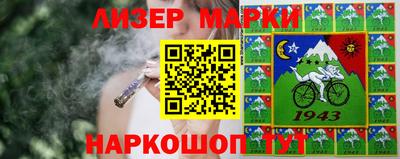 гашиш Кулебаки