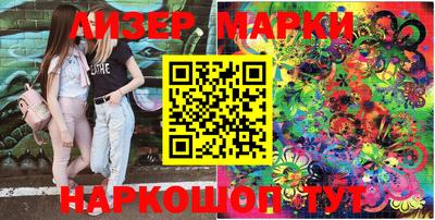 амфетамин Кингисепп
