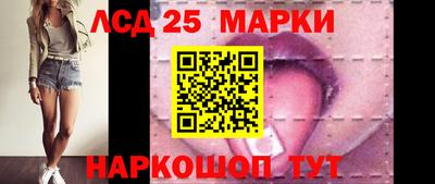 мефедрон мука Кинель