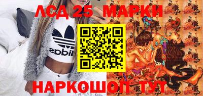 гашик Кимры