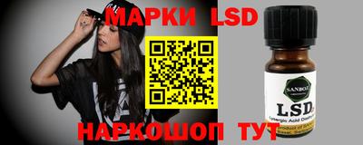 гашик Кимры