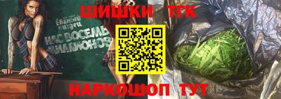 гашик Кимры