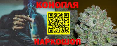 мефедрон мука Кинель