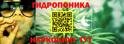 амфетамин Кингисепп
