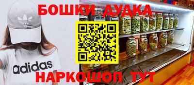 амфетамин Кингисепп