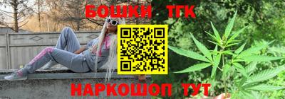 амфетамин Кингисепп