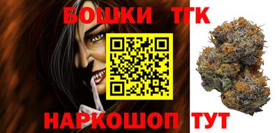 мефедрон мука Кинель