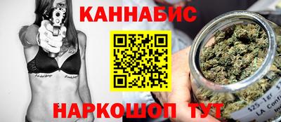 амфетамин Кингисепп