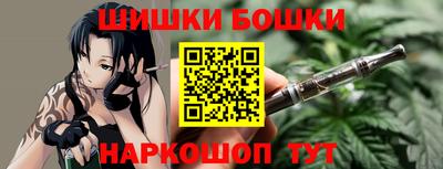 гашик Кимры