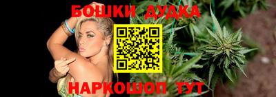 амфетамин Кингисепп