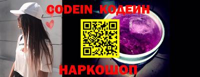 мефедрон мука Кинель
