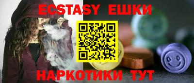 гашик Кимры