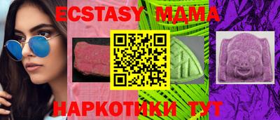 амфетамин Кингисепп
