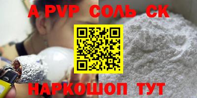 гашик Кимры