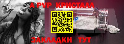 амфетамин Кингисепп