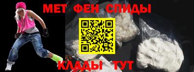 гашик Кимры
