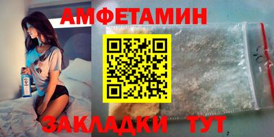 мефедрон мука Кинель