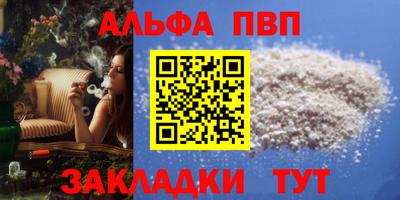 амфетамин Кингисепп