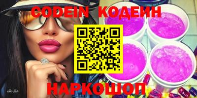 амфетамин Кингисепп