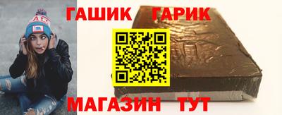амфетамин Кингисепп